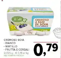 Todis Cremoso soia - bianco - mirtillo - frutta e cereali offerta