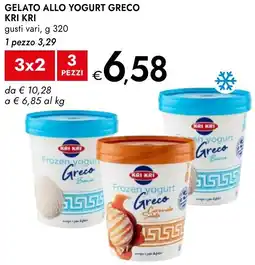 Bennet Gelato allo yogurt greco KRI KRI offerta