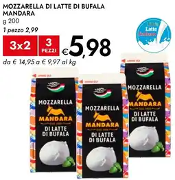 Bennet Mozzarella di latte di bufala MANDARA offerta