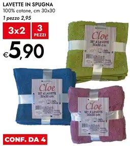 Bennet Lavette in spugna offerta