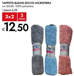Bennet Tappeto bagno riccio microfibra offerta