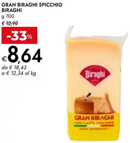 Bennet Gran biraghi spicchio BIRAGHI offerta