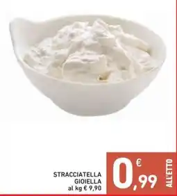 Spazio Conad Stracciatella gioiella offerta