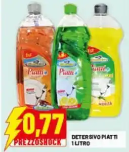Risparmio Casa Detersivo piatti offerta