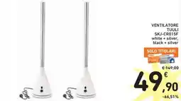 Spazio Conad VENTILATORE TUULI SKJ-CR015F offerta