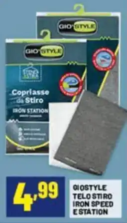 Risparmio Casa Giostyle telo stiro iron speed estation offerta