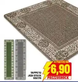 Risparmio Casa Tappeto jedi stock 55 x175 offerta