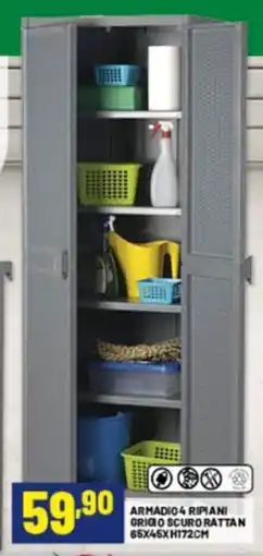 Risparmio Casa Armadio4 ripiani grigio scuro rattan 65x45xh172cm offerta