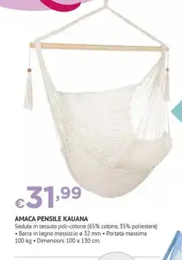 Progress Amaca pensile kauana offerta