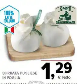 Todis Burrata pugliese in foglia offerta