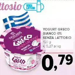 Todis Yogurt greco bianco 0% senza lattosio offerta