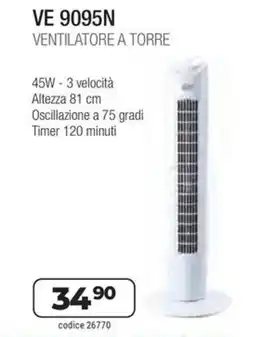 Sinergy DCG VE 9095N offerta