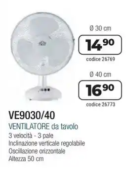 Sinergy DCG VE9030/40 offerta
