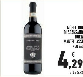 Conad Margherita Vino rosso offerta