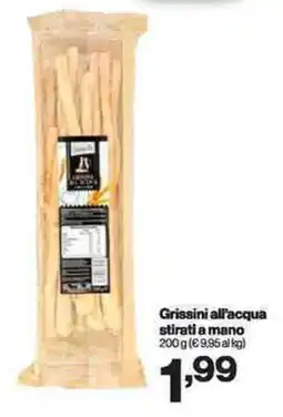 In'S Mercato Grissini all'acqua stirati a mano offerta