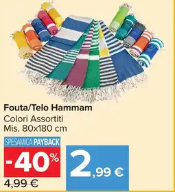 Carrefour Market Fouta/Telo Hammam offerta
