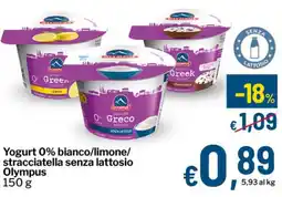 Qui Discount Yogurt 0% bianco/limone/ stracciatella senza lattosio Olympus offerta