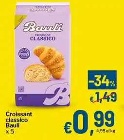 Qui Discount Croissant classico Bauli x5 offerta