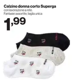 In'S Mercato Calzino donna corto Superga offerta