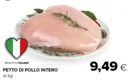 Tigre Petto di pollo intero offerta