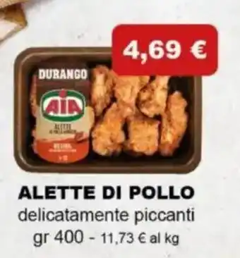 Tigre Alette di pollo offerta