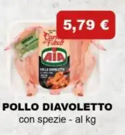 Tigre Pollo diavoletto offerta
