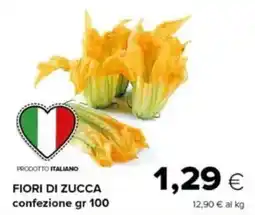 Tigre Fiori di zucca confezione offerta