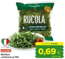 Tigre Consilia rucola offerta