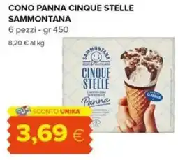 Tigre Cono panna cinque stelle SAMMONTANA offerta