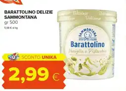 Tigre Barattolino delizie SAMMONTANA offerta