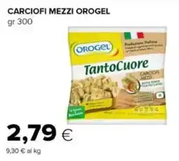 Tigre Carciofi mezzi OROGEL offerta