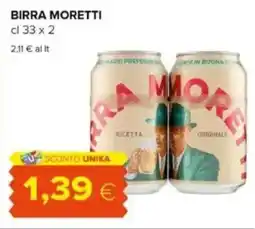 Tigre Birra MORETTI offerta