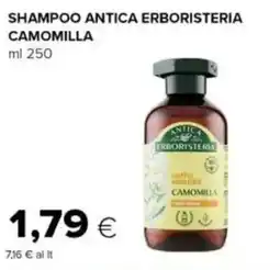 Tigre Shampoo antica erboristeria CAMOMILLA offerta
