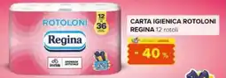 Tigre Carta igienica rotoloni REGINA 12 rotoli offerta