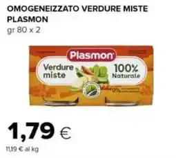 Tigre Omogeneizzato verdure miste PLASMON offerta