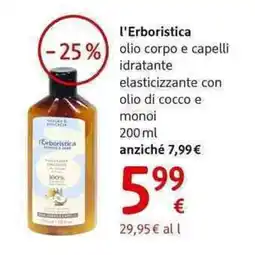 dm drogerie markt l'Erboristica olio corpo e capelli idratante elasticizzante con olio di cocco e monoi offerta