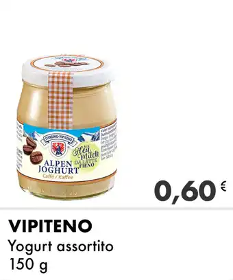 VIPITENO Yogurt