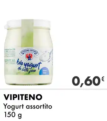 VIPITENO Yogurt