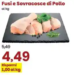 Prix Quality Fusi e Sovracosce di Pollo offerta