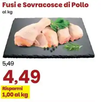 Prix Quality Fusi e Sovracosce di Pollo offerta