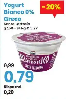 Prix Quality Yogurt Bianco 0% Greco offerta