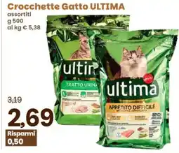 Prix Quality Crocchette Gatto ULTIMA offerta