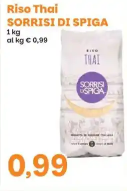 Prix Quality Riso Thai SORRISI DI SPIGA offerta