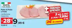Carrefour Petto di Pollo a Fette offerta