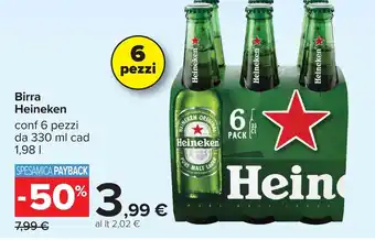 Carrefour Birra Heineken offerta
