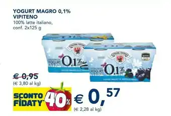 Esselunga Sterzing vipiteno - yogurt magro vipiteno ai mirtilli neri 250 g(ml) offerta