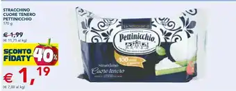 Esselunga Pettinicchio - stracchino cuore tenero 170 g(ml) offerta