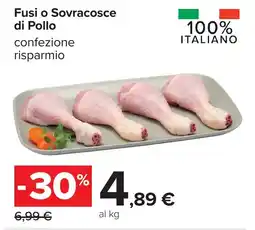 Carrefour Fusi o Sovracosce di Pollo offerta