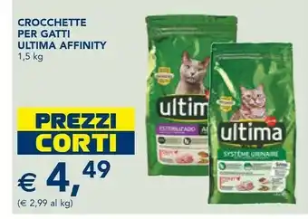 Esselunga Crocchette per gatti offerta