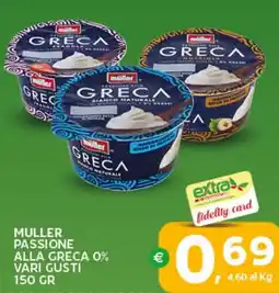 Extra Supermercati Muller passione alla greca 0% offerta